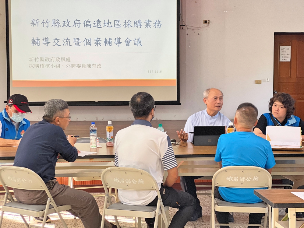 - 報新聞 Mega News S 91259037 0 Fotor