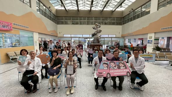 202732 - 報新聞 Mega News 202732