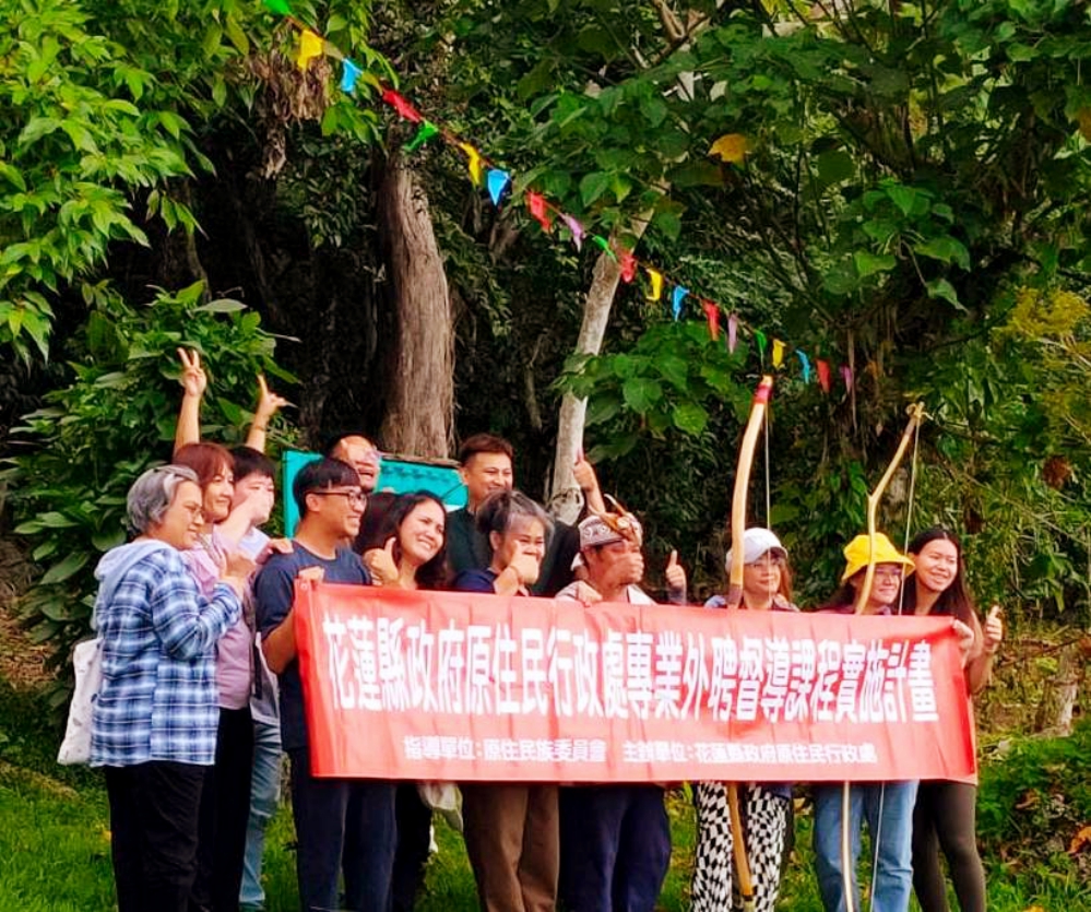 179378_Fotor - 報新聞 Mega News 179378 Fotor