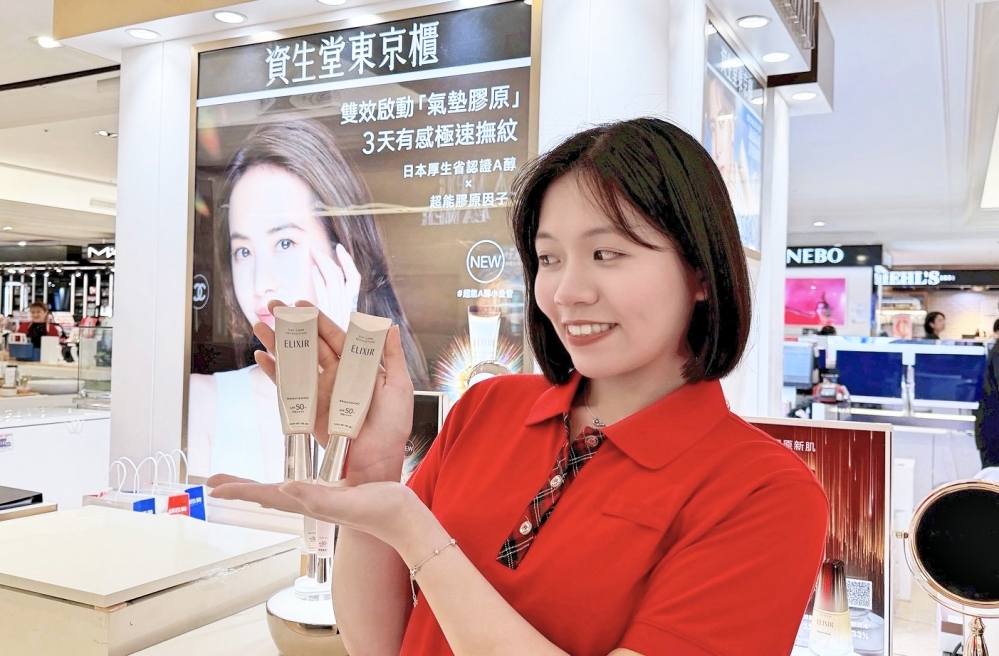 4_0_Fotor - 報新聞 Mega News 4 0 Fotor