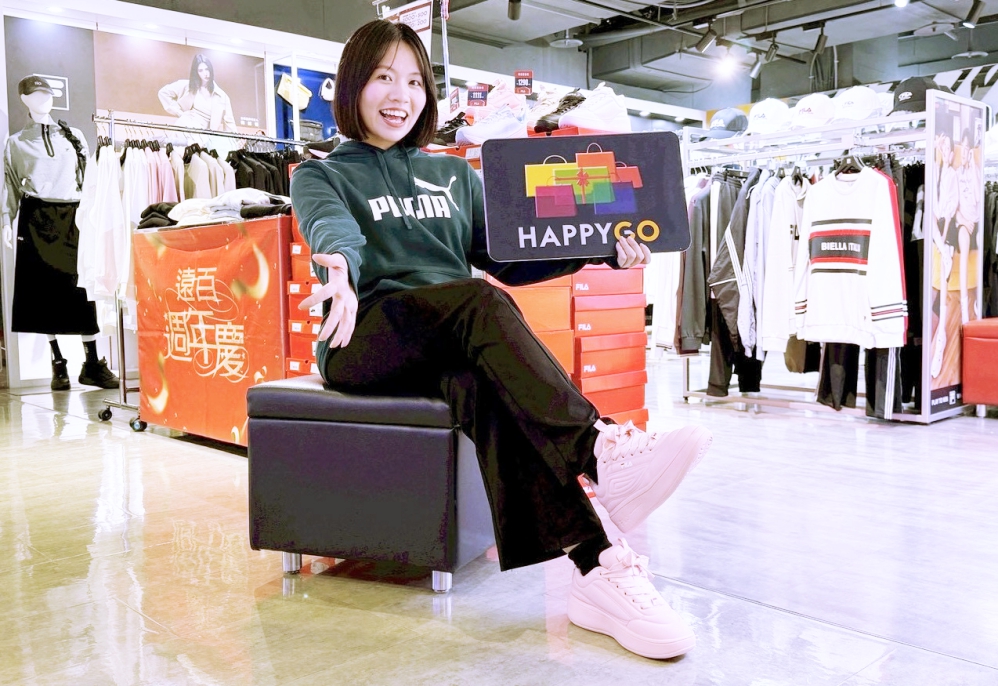 3_0_Fotor - 報新聞 Mega News 3 0 Fotor