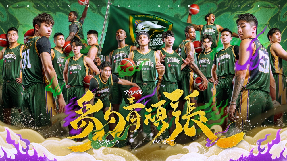 1_0_Fotor - 報新聞 Mega News 1 0 Fotor