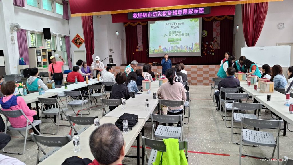 S__459939918_0 - 報新聞 Mega News S 459939918 0 1024x576 1