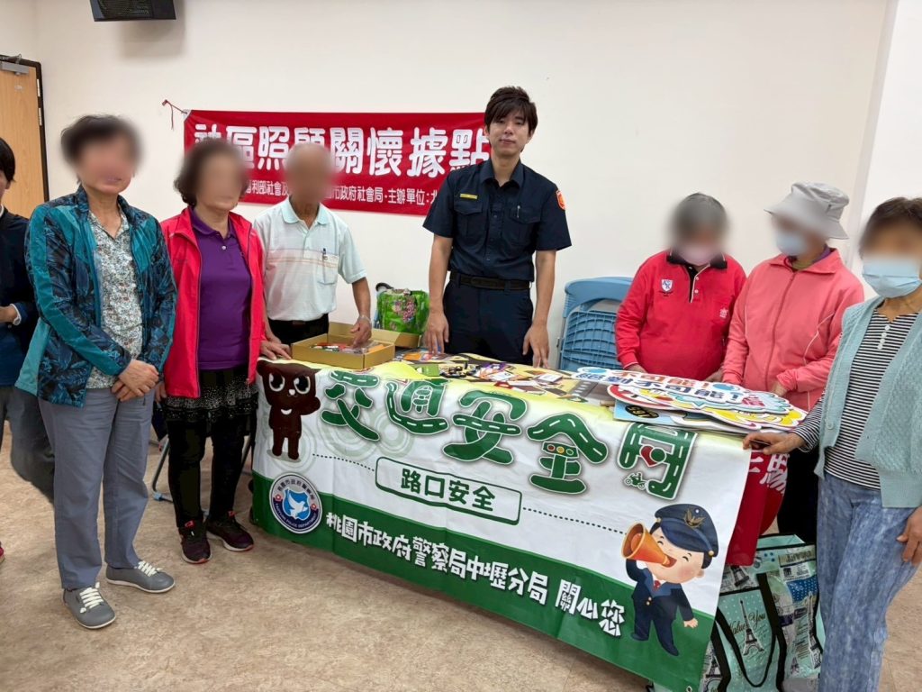 S__459948082_0 - 報新聞 Mega News S 459948082 0 1024x768 1