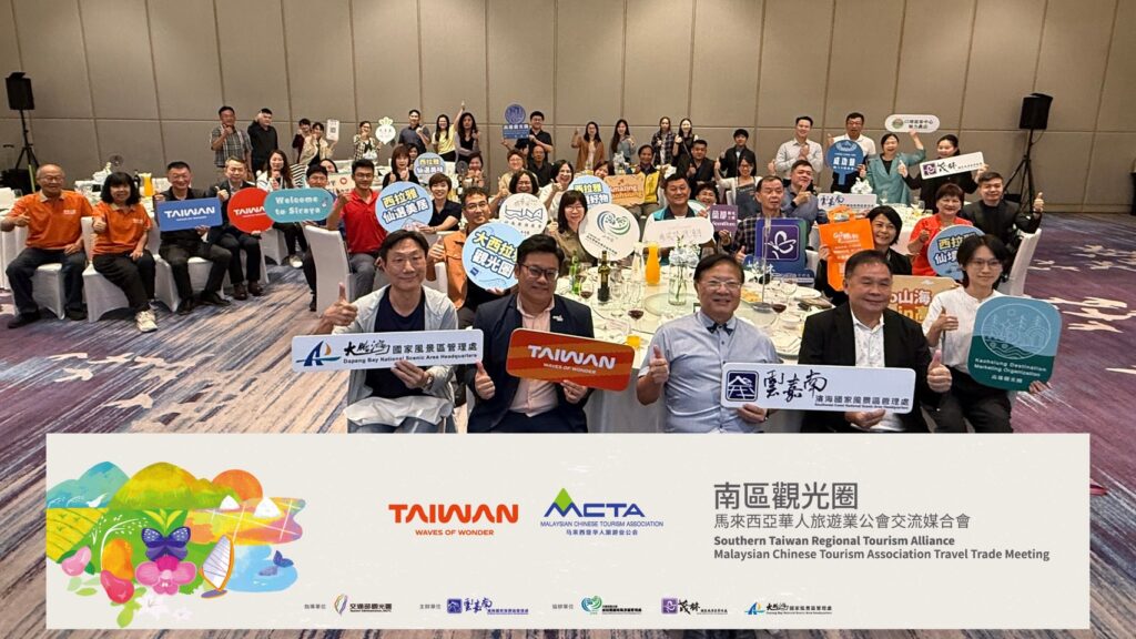 S 38035564 1024x576 1