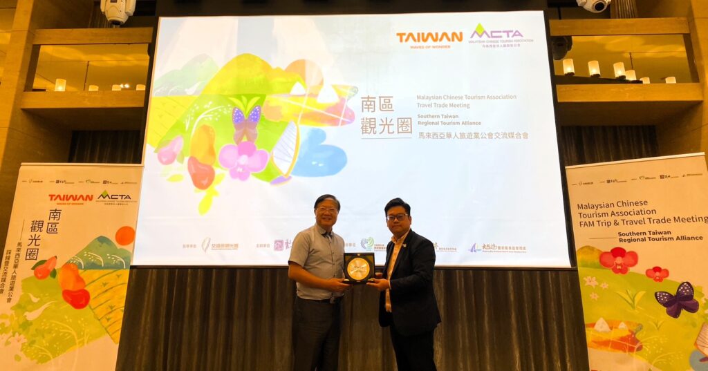 S 38035567 1024x537 1