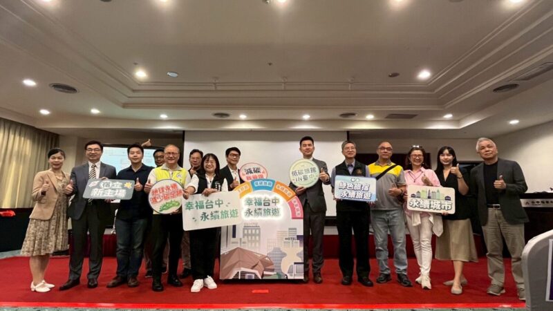 - 報新聞 Mega News S 783dw1773 800x450 1