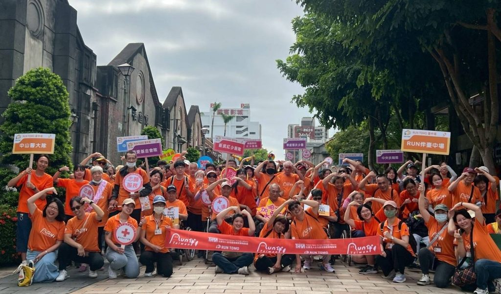 IMG_20251107_141809 - 報新聞 Mega News IMG 20251107 141809 1024x600 1