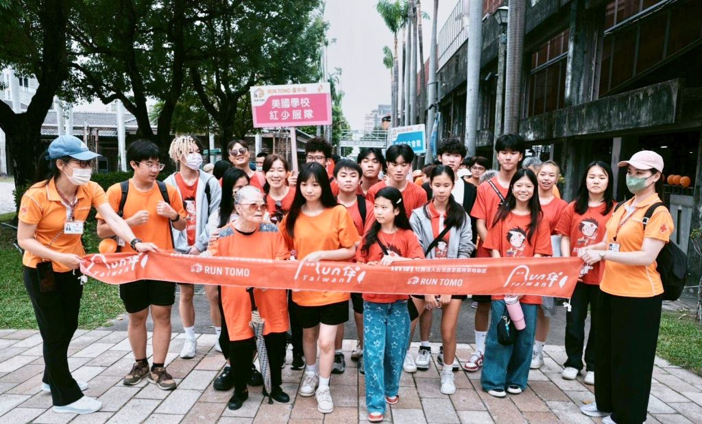 IMG_20251107_141949 - 報新聞 Mega News IMG 20251107 141949 1024x619 1