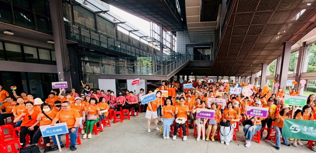 1762495170353 - 報新聞 Mega News 1762495170353 1024x497 1