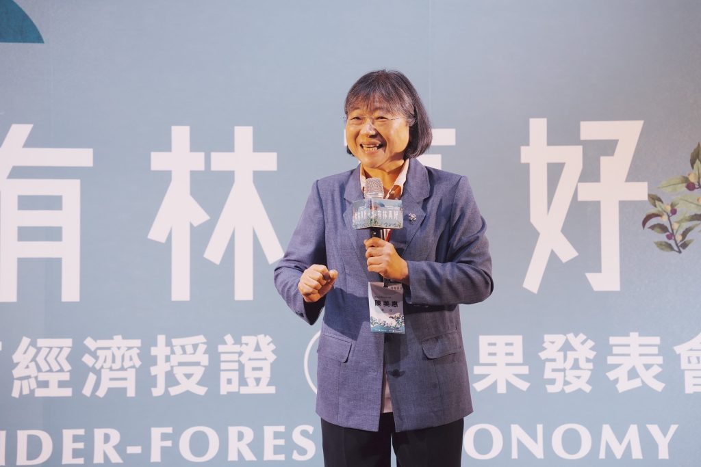 1762495902027 - 報新聞 Mega News 1762495902027 1024x683 1