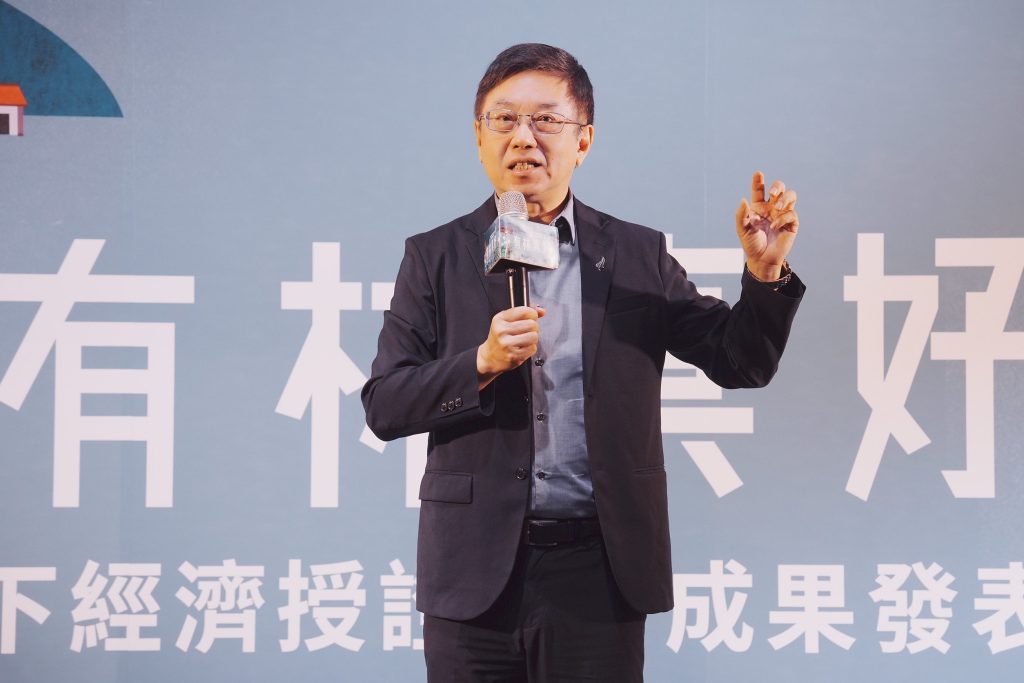 1762495901482 - 報新聞 Mega News 1762495901482 1024x683 1