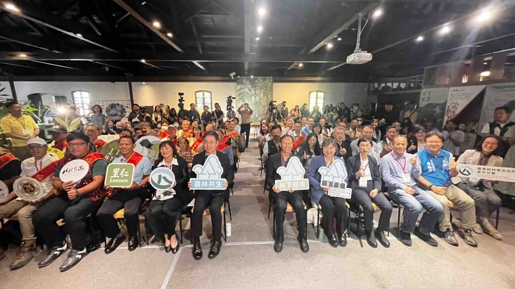 1762495901859 - 報新聞 Mega News 1762495901859 1024x576 1