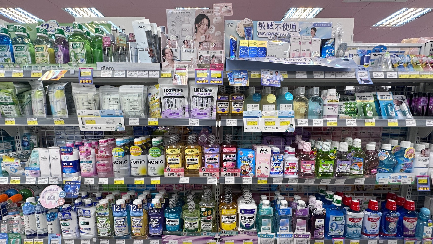 179555_0 - 報新聞 Mega News 179555 0