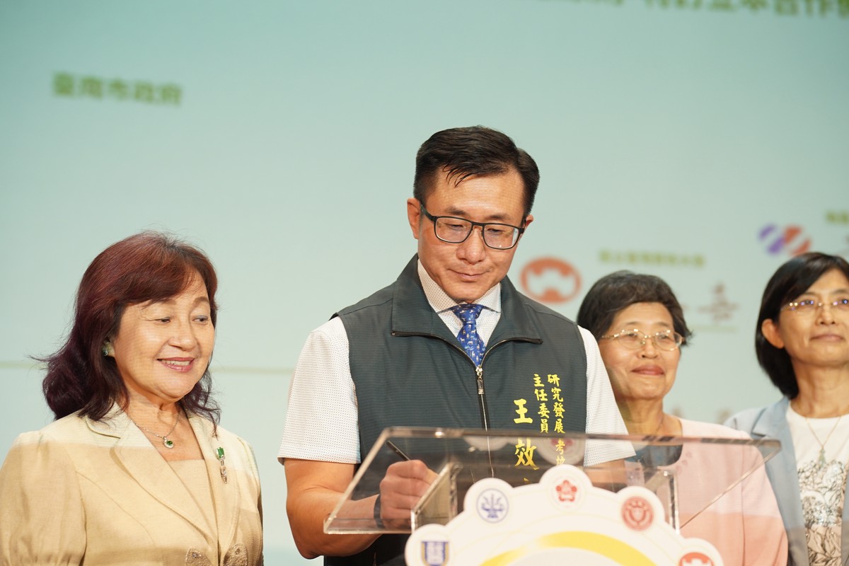 臺南市成立青年策略聯盟 攜手14校深化青年跨域合作 19 1465fa48 3dc2 4585 9404 7d4a594a3d63 176249997039960101603618777