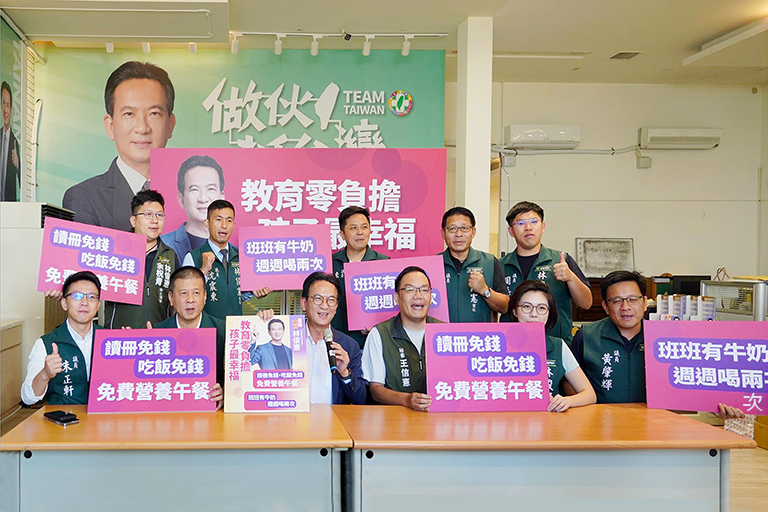 20251107152254 046586bf