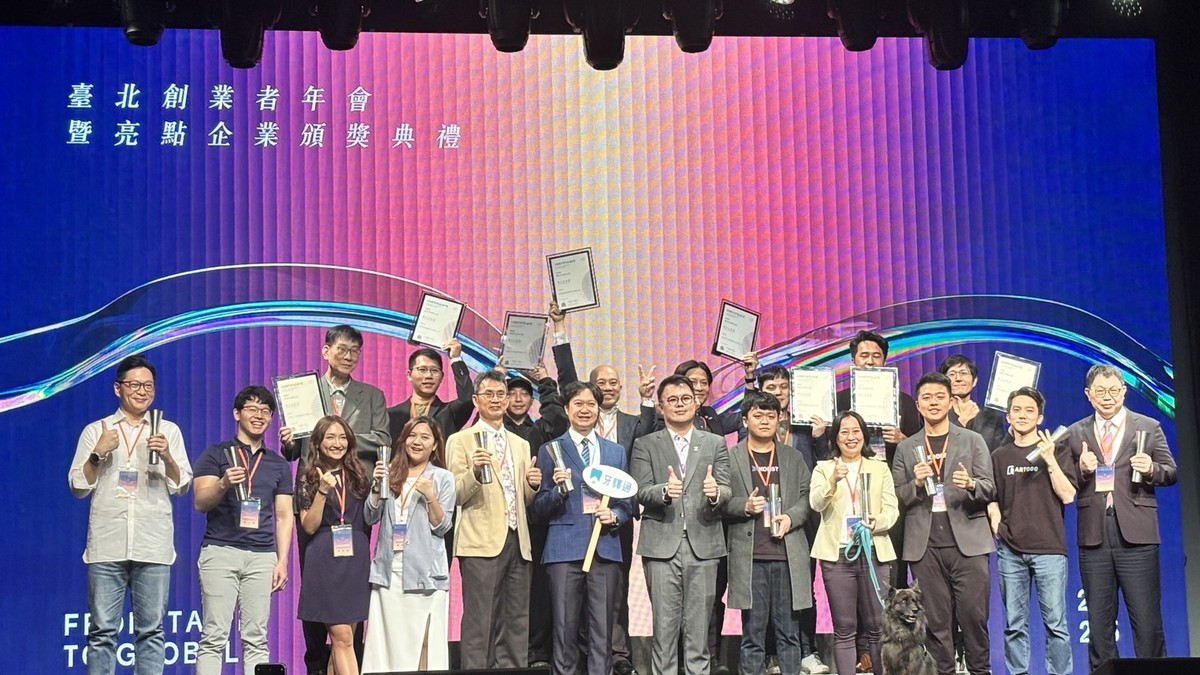 檜山坊榮獲 「臺北亮點企業-2025永續發展貢獻獎」 以「把森林帶回家」實踐淨零永續精神 7 abda957e 36d4 44f2 b9d5 c80172946045 176250006202319021408543456