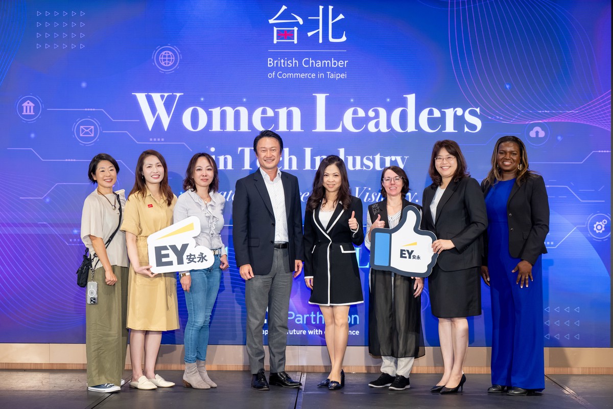 科技女性領袖論壇登場 跨界菁英共論創新與永續領導力 5 3c19a598 960e 4140 b9bf 1260210f30b3