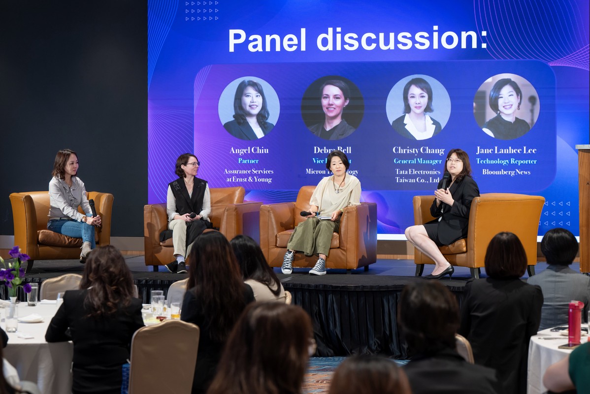 科技女性領袖論壇登場 跨界菁英共論創新與永續領導力 6 3c19a598 960e 4140 b9bf 1260210f30b3 176250351683770232009742941