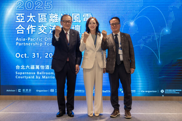 20251107161711 41 600x400 1