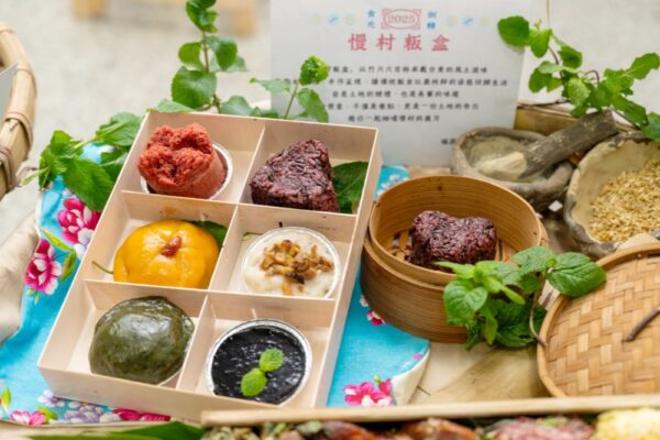 2025臺東慢村生活節將於11/8登場 食光倒轉重現農村慢生活風景 5 20251107164900 49 600x400 1