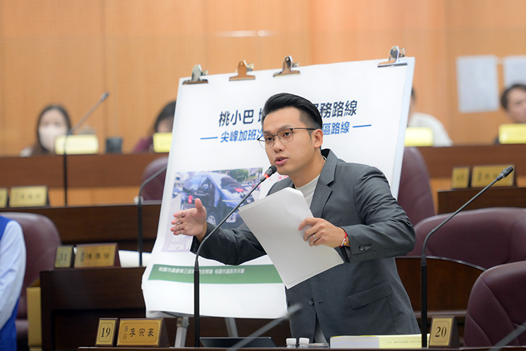 垃圾費隨袋徵收推行恐不易! 李宗豪議員:市府應完善配套與宣導 2 20251107170911 7cc186bd