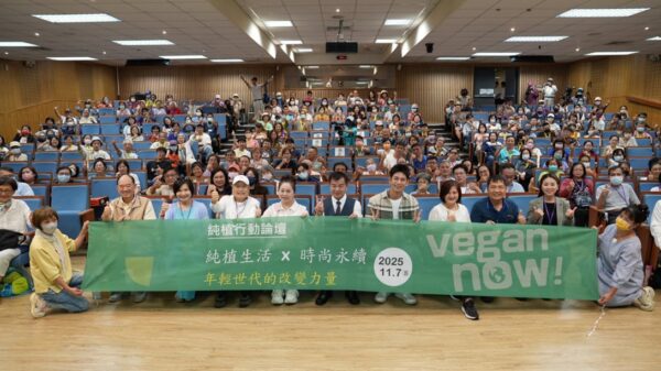 2025純植行動論壇新竹開講 大學校園匯集「年輕世代的改變力量」 6 ▲純植行動論壇《純植生活 × 時尚永續:年輕世代的改變力量》7日於新竹陽明交大舉辦,現場吸引近300位聽眾與青年學子到場,當天活動也同步進行線上直播。(圖/純植行動聯盟提供)