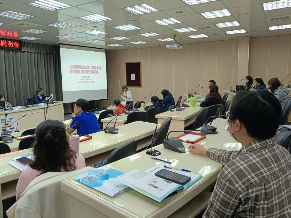 S__459964457_0 - 報新聞 Mega News S 459964457 0 1024x768 1