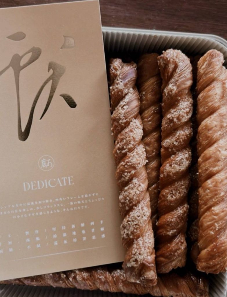 IMG_20251107_182819 - 報新聞 Mega News IMG 20251107 182819 783x1024 1