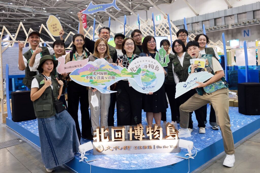文化部文化帶路「北回博物島」 橫越臺灣200公里 體驗島嶼豐富風土 4 1 5 1024x684 1