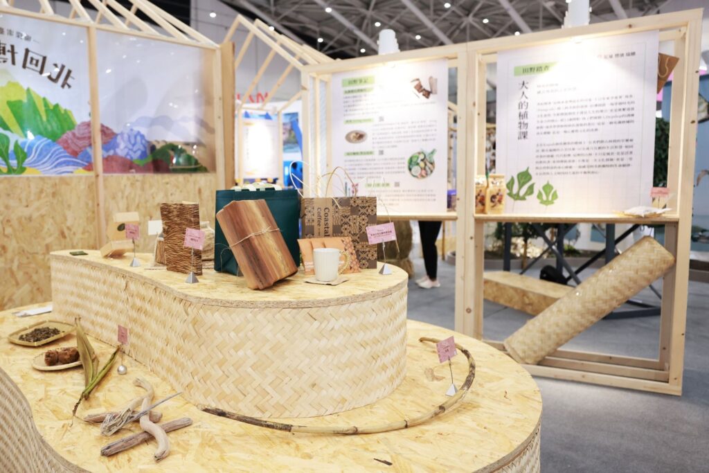 文化部文化帶路「北回博物島」 橫越臺灣200公里 體驗島嶼豐富風土 5 2 4 1024x683 1