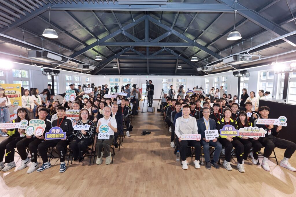 遠洋合作正式啟航 文化幣、青春動滋券雙重加碼送 文化部長李遠、運動部長李洋盼文化、運動陪伴青年一起「動滋!動滋」 10 4 4 1024x683 1