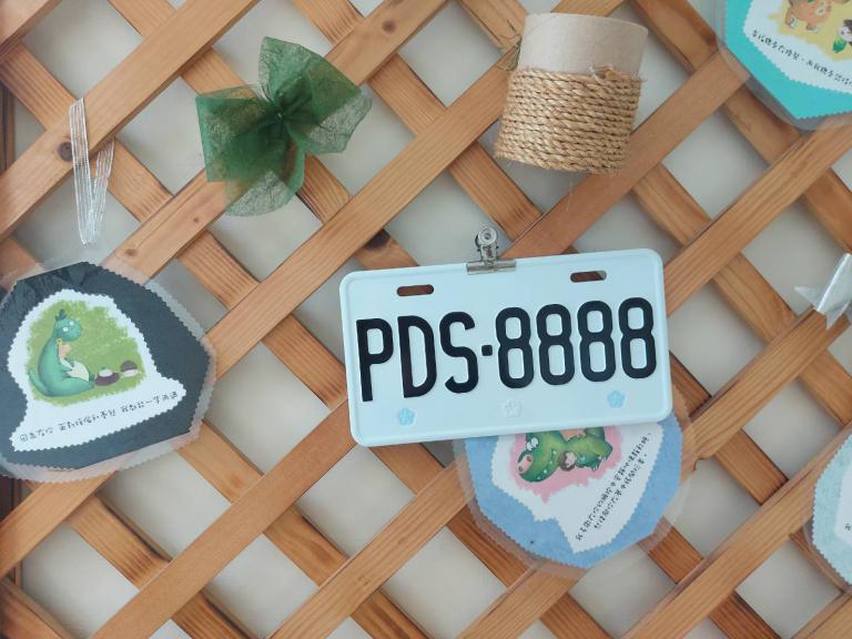 高雄區監理所標售機車新式號牌 2 20251107191155 7aa8c3ae