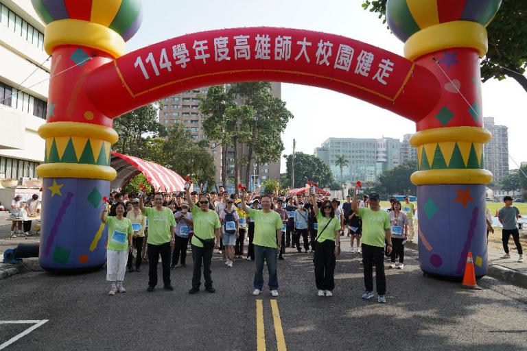 高師大71周年校慶 校長王政彥期勉師生「71 齊一協力」 5 20251107192338 4109d85f