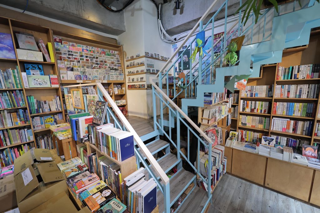 S 459964473 0 1024x683 1