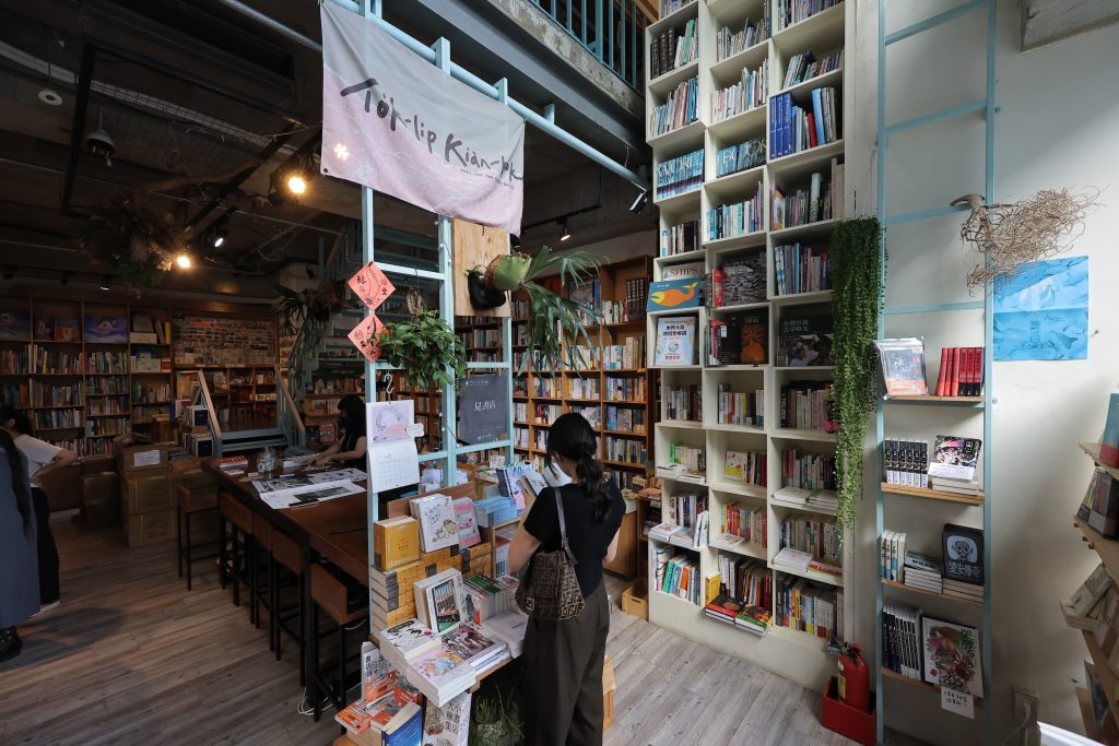 S 459964475 0 1024x683 1