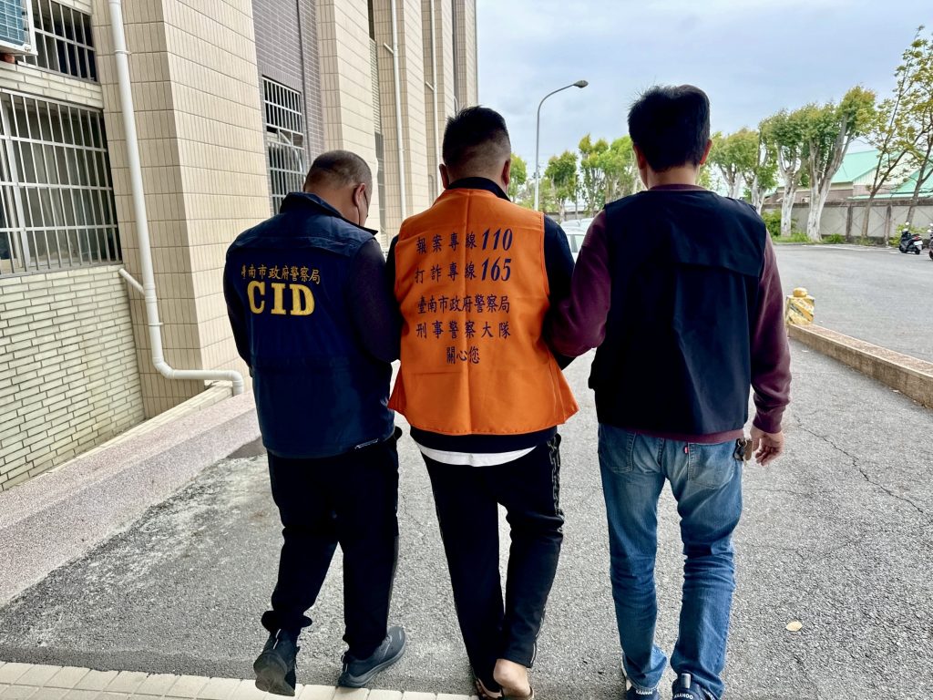 S__459964511_0 - 報新聞 Mega News S 459964511 0 1024x768 1