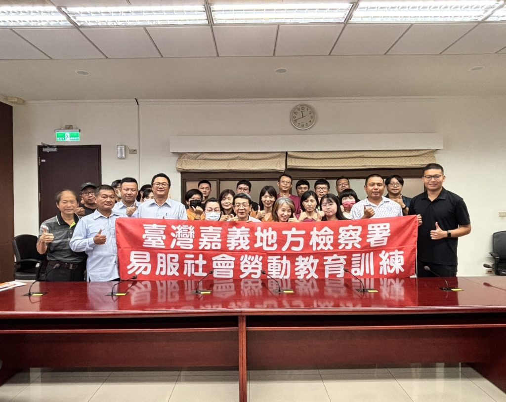 S__460169230_0 - 報新聞 Mega News S 460169230 0 1024x814 1