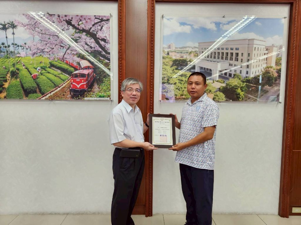 S__460169227_0 - 報新聞 Mega News S 460169227 0 1024x768 1