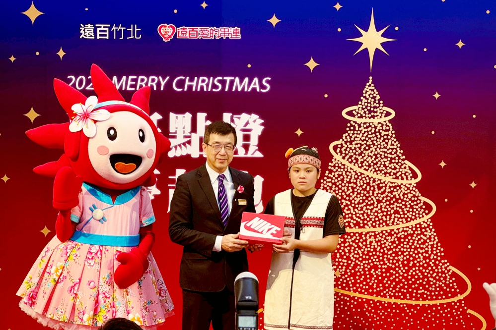 遠百竹北1107圖六_0_Fotor - 報新聞 Mega News %E9%81%A0%E7%99%BE%E7%AB%B9%E5%8C%971107%E5%9C%96%E5%85%AD 0 Fotor