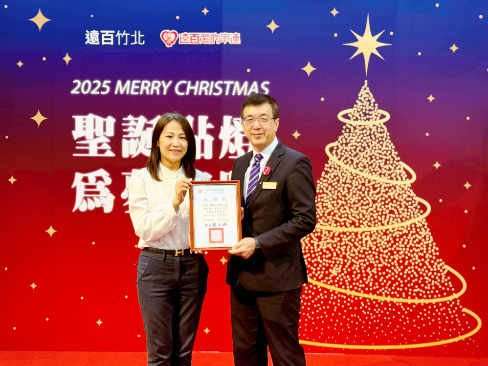 遠百竹北1107圖四_0_Fotor - 報新聞 Mega News %E9%81%A0%E7%99%BE%E7%AB%B9%E5%8C%971107%E5%9C%96%E5%9B%9B 0 Fotor