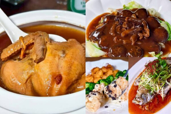 晶櫻會館粵滬創意料理 火候精準的炒飯與港味佳餚交織的饗宴 24 圖/周含鍾攝