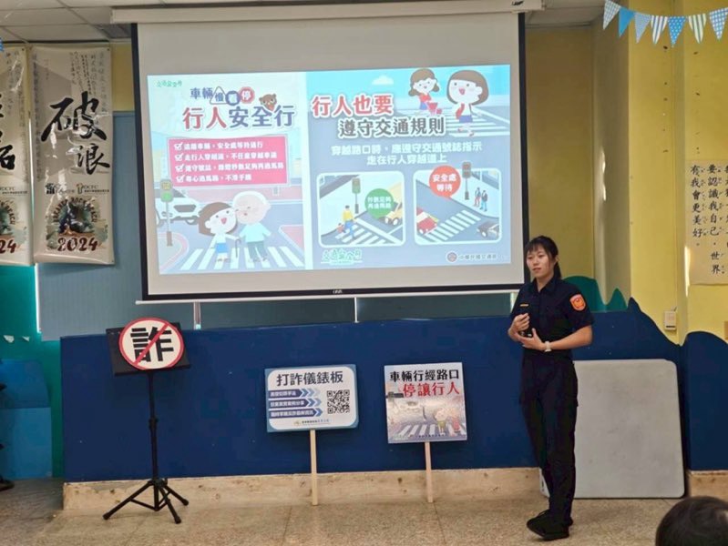 S__460431410_0 - 報新聞 Mega News S 460431410 0