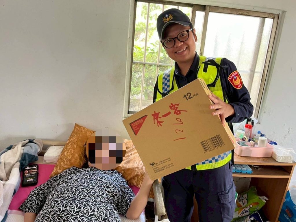 S__460431418_0 - 報新聞 Mega News S 460431418 0 1024x768 1