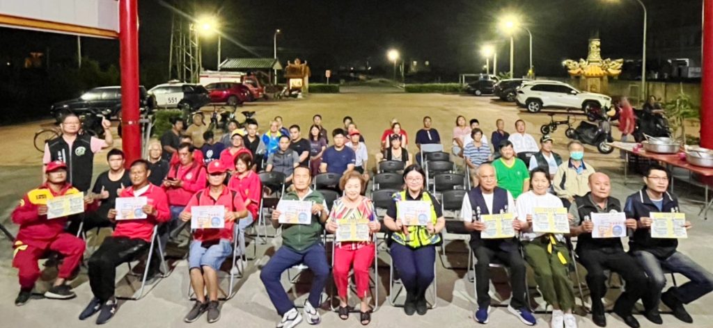 S__460431446_0 - 報新聞 Mega News S 460431446 0 1024x472 1