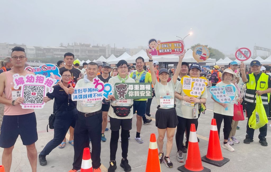 S__460439558_0 - 報新聞 Mega News S 460439558 0 1024x651 1