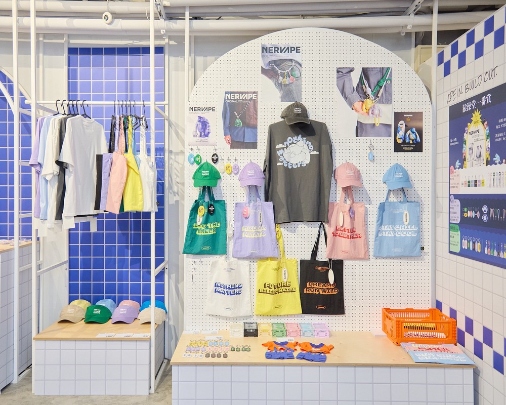 台北最潮快閃登場!Nervape《猿澡堂》限時開浴 打造共創潮玩新宇宙 9 da96277e b385 41d4 8fce fa72a8843457 176257190638100562600987156