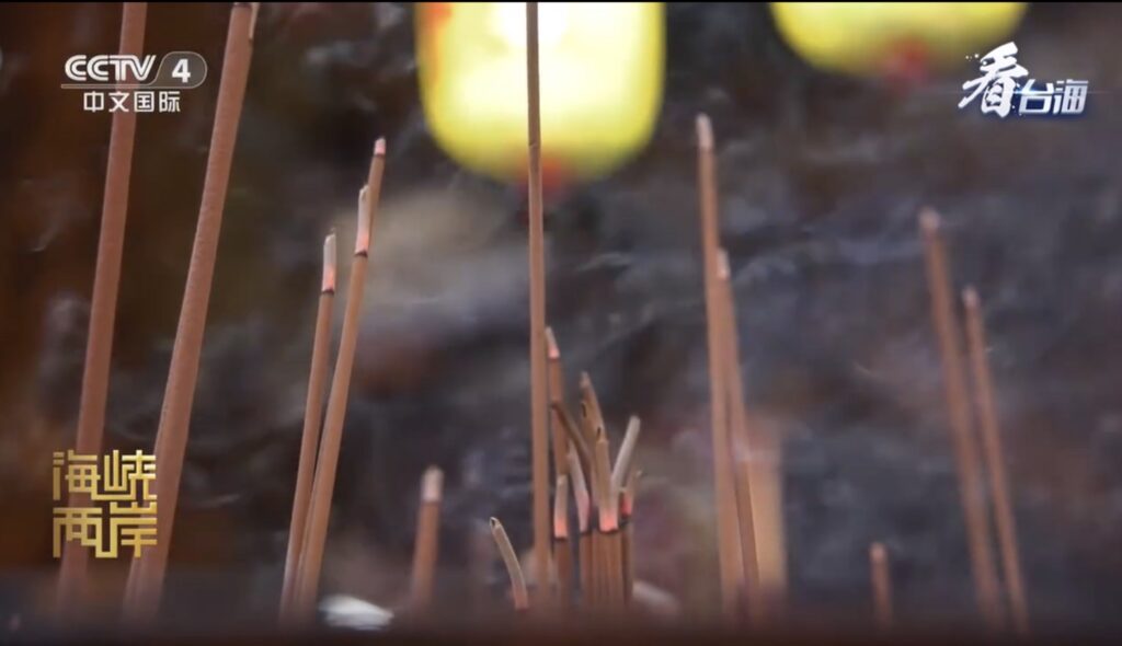 大陸官媒「看台海」強調:皇民化運動消滅不了臺灣民眾的中華信仰 5 IMG 5186 1024x590 1