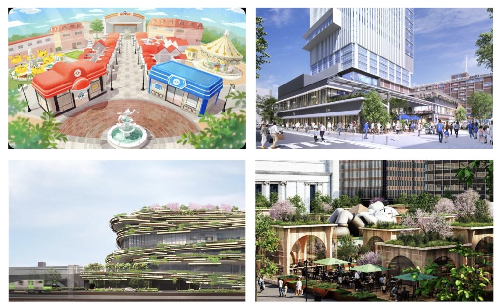 No 250002-feature - 報新聞 Mega News No 250002 feature 1024x627 1