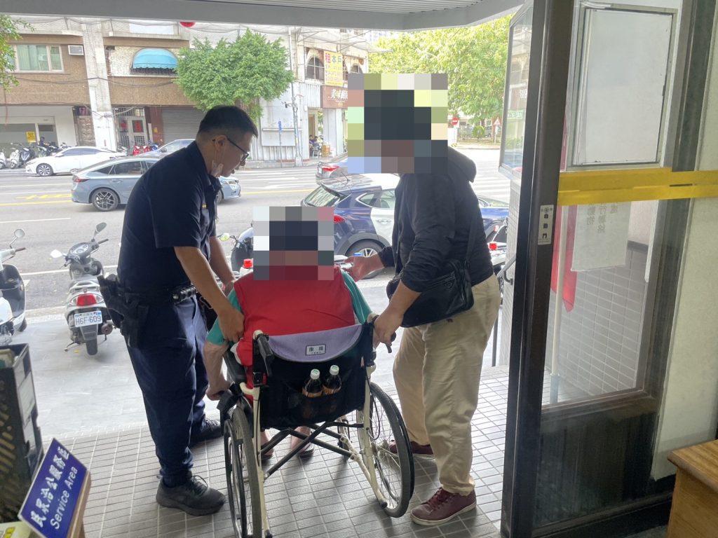 S__460431456_0 - 報新聞 Mega News S 460431456 0 1024x768 1